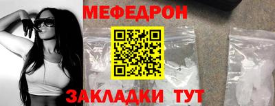 спиды Чебоксары