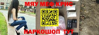 спиды Чебоксары