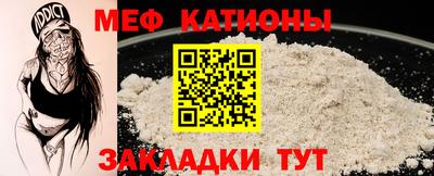 jwh Чапаевск