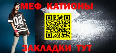 спиды Чебоксары