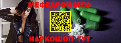jwh Чапаевск