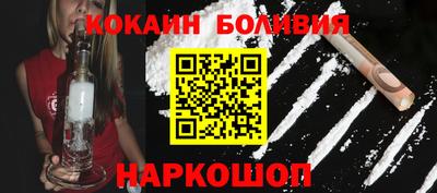 jwh Чапаевск