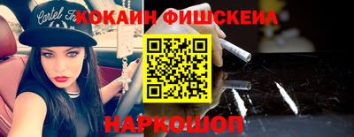 jwh Чапаевск