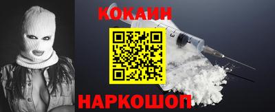 амф Чебаркуль