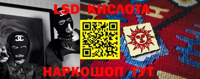 jwh Чапаевск