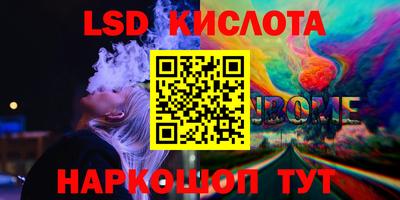 jwh Чапаевск