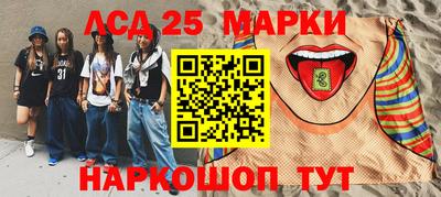 спиды Чебоксары