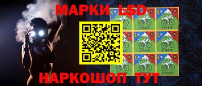 амф Чебаркуль