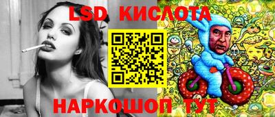 амф Чебаркуль