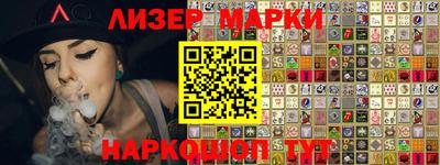 спиды Чебоксары