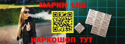 спиды Чебоксары