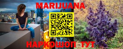 jwh Чапаевск
