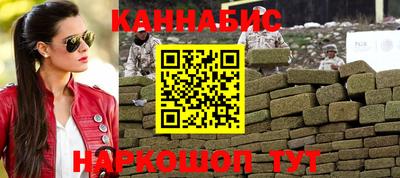 jwh Чапаевск