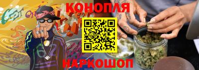 амф Чебаркуль