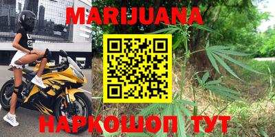 jwh Чапаевск