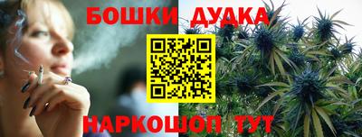 спиды Чебоксары