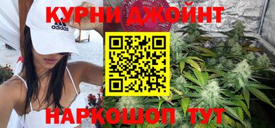 амф Чебаркуль