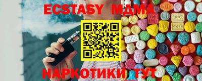 jwh Чапаевск