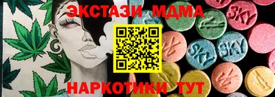 jwh Чапаевск