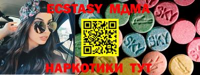 спиды Чебоксары