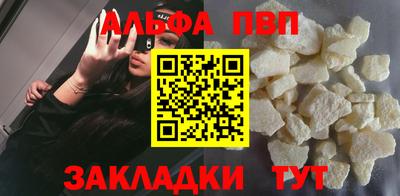 амф Чебаркуль