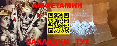 спиды Чебоксары