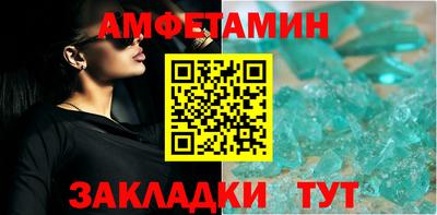 jwh Чапаевск