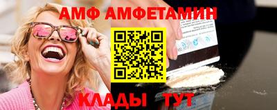 спиды Чебоксары