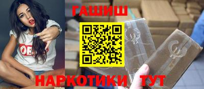 jwh Чапаевск