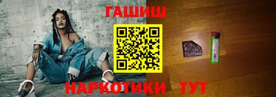 амф Чебаркуль