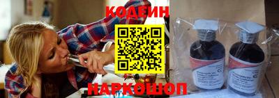 амф Чебаркуль