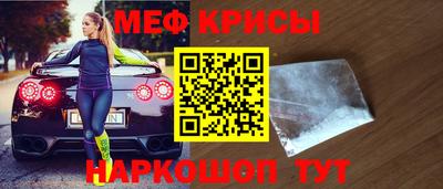 спиды Чебоксары